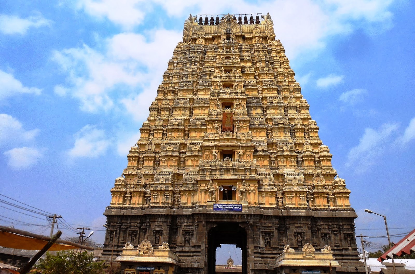 Ekambaranathar Temple