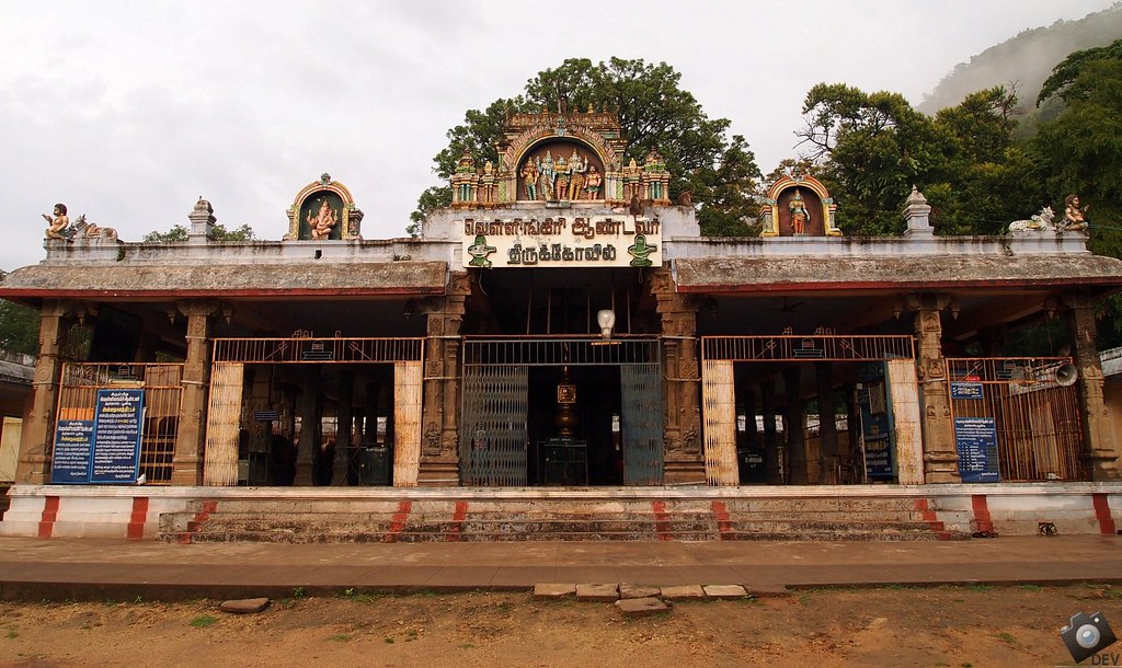 Velliangiri Andavar Temple